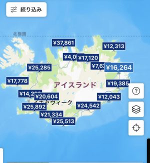 アイスランドレンタカー旅