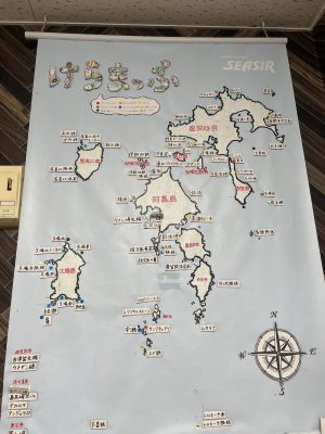 那覇日帰りvs慶良間ステイ（渡名喜、クエフ島、阿嘉島）